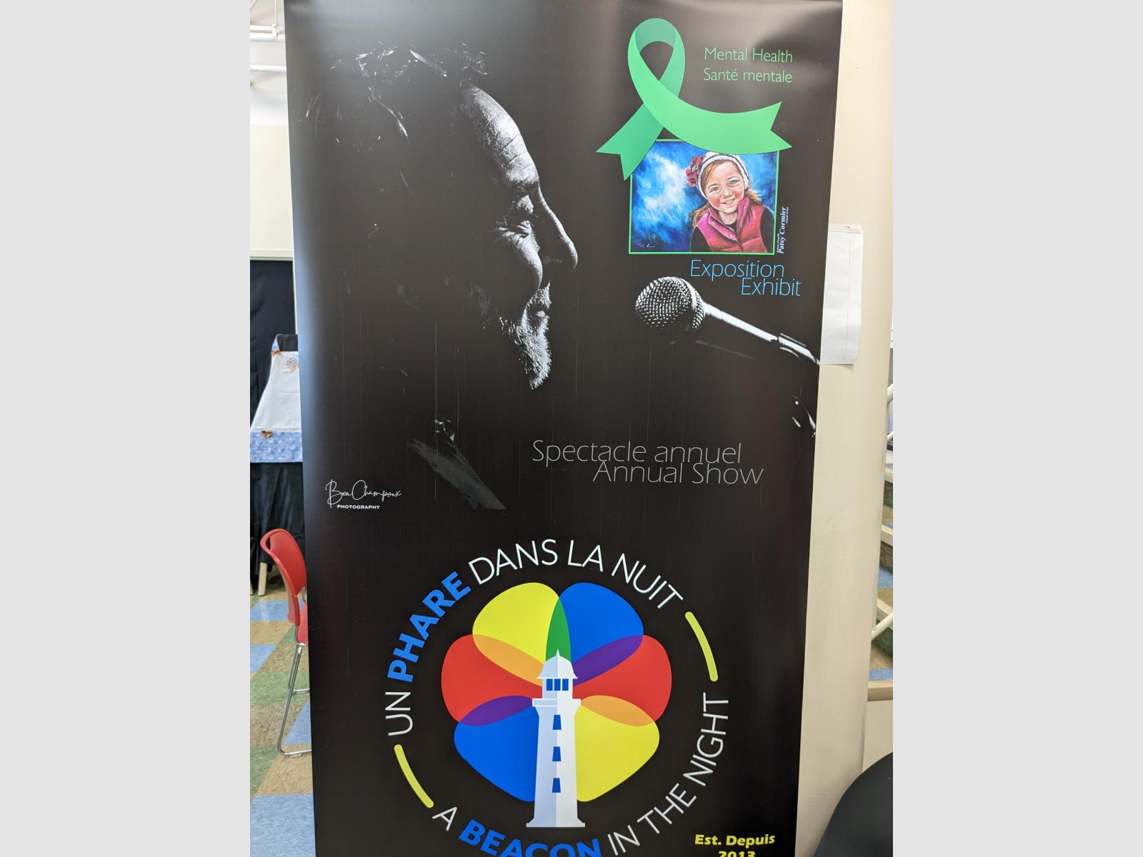 Une exposition au CACD en faveur de la santé mentale Image 1