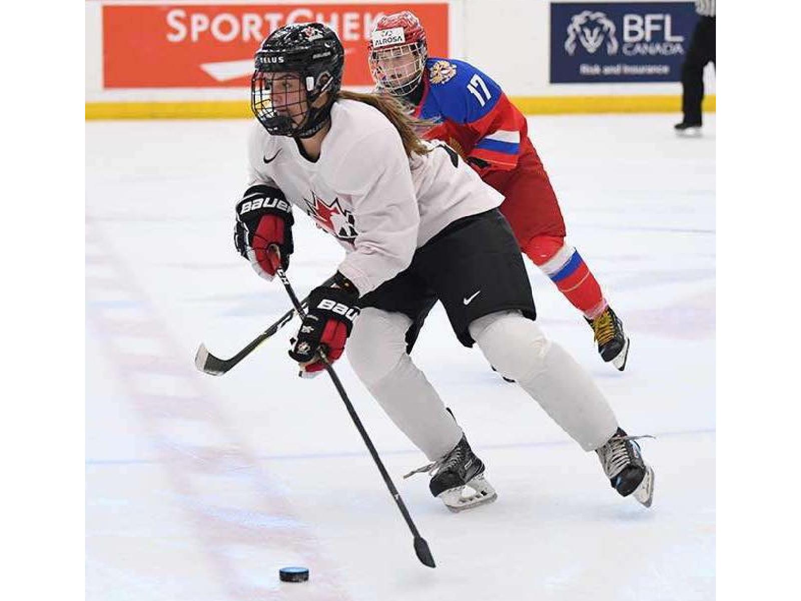 Dominique Cormier avec Équipe Canada de développement Image 1