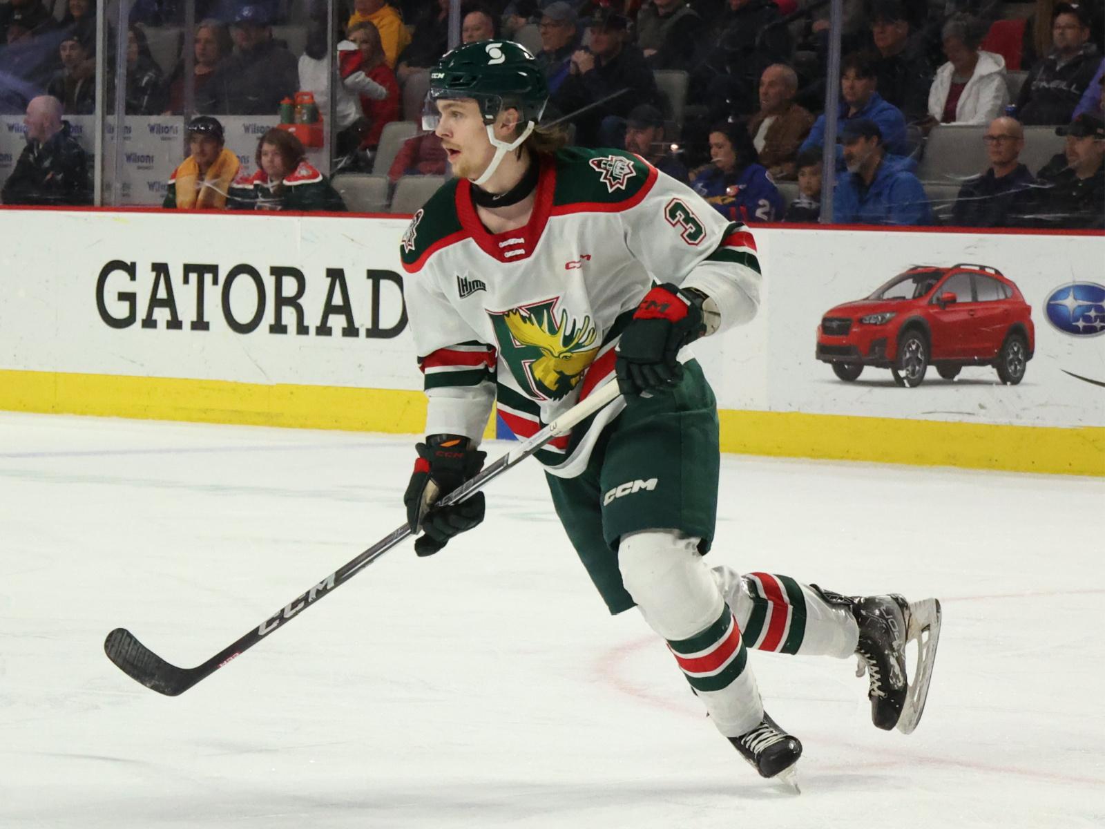 LHJMQ : les équipes de 2e ronde sont connues Image 1