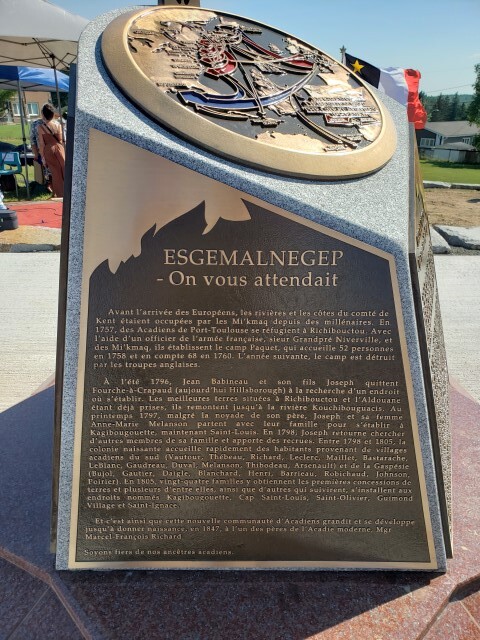 ESGEMALNEGEP Small