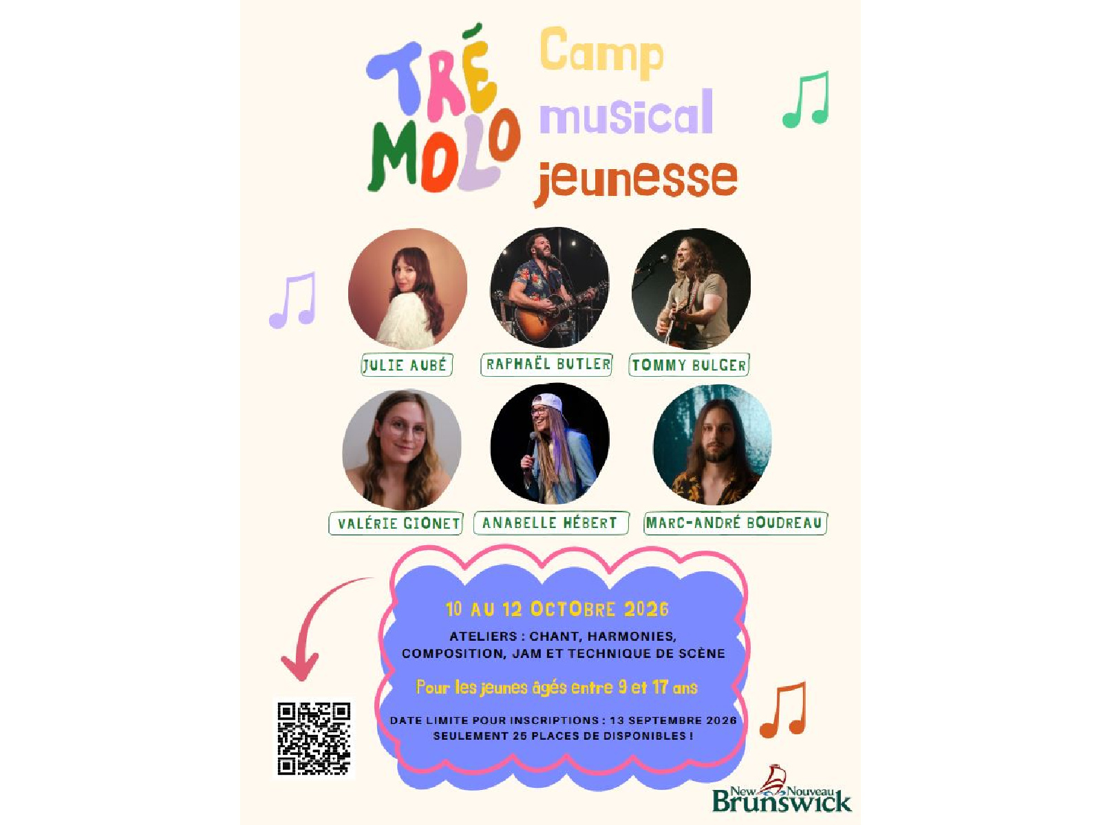 Un camp musical pour la relève francophone verra le jour à ...